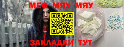 бутик Краснодар
