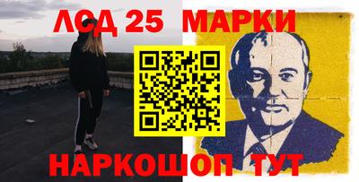 дмт Краснознаменск