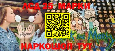 бутик Краснодар