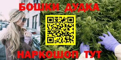 дмт Краснознаменск