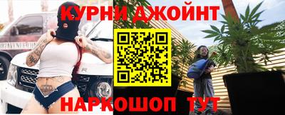 дмт Краснознаменск