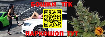 дмт Краснознаменск