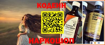 бутик Краснодар