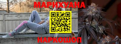 дмт Краснознаменск