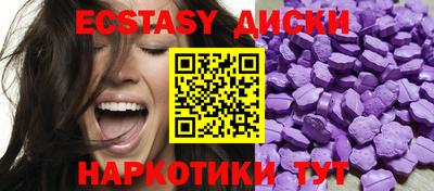 дмт Краснознаменск