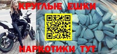 дмт Краснознаменск