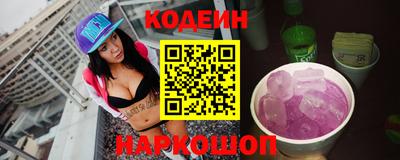 дмт Краснознаменск