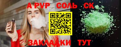 дмт Краснознаменск