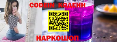 дмт Краснознаменск