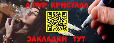 дмт Краснознаменск
