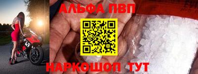 бутик Краснодар