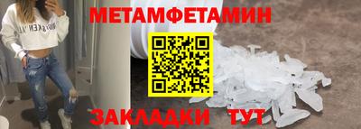 дмт Краснознаменск