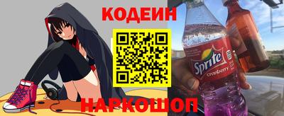 дмт Краснознаменск