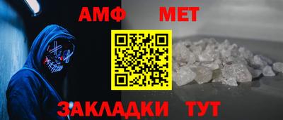 бутик Краснодар
