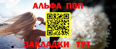 дмт Краснознаменск