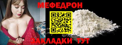 бутик Краснодар