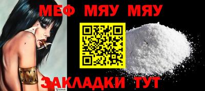 бутик Краснодар