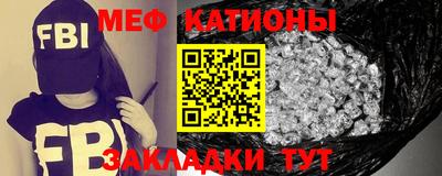 дмт Краснознаменск
